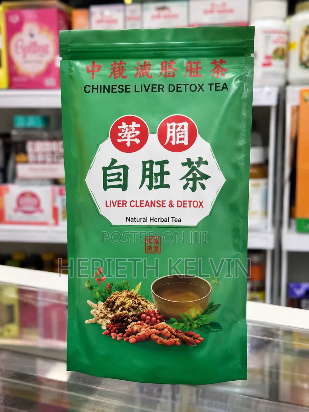 Chinese Liver Detox Tea