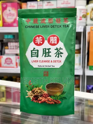 Chinese Liver Detox Tea
