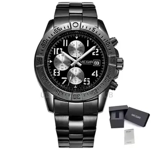 New Watch Style