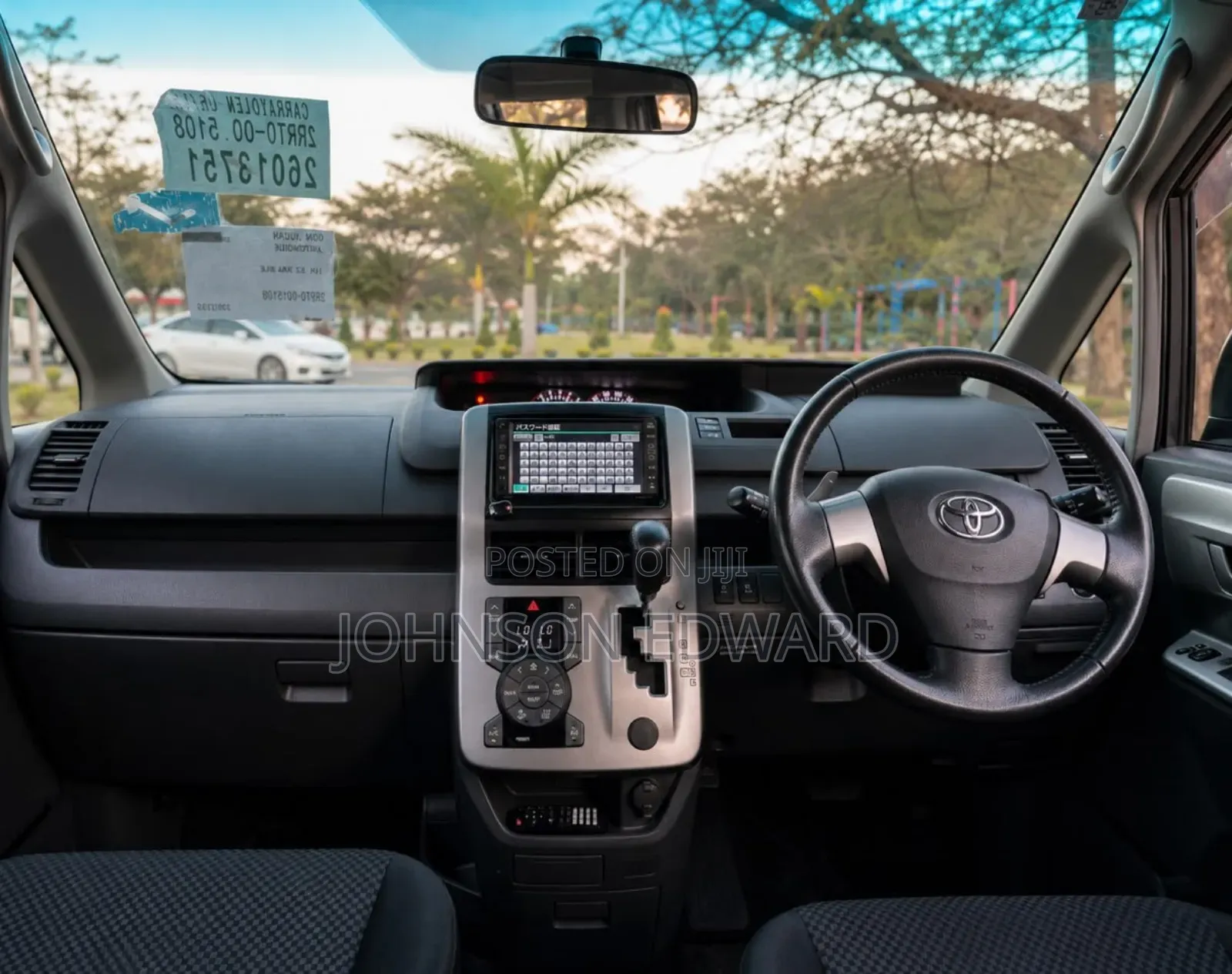 Toyota Noah 2008 Gray