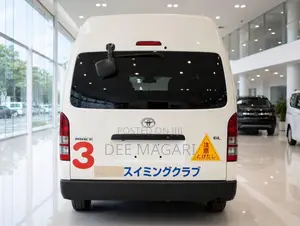 Toyota Quantum 2009 White