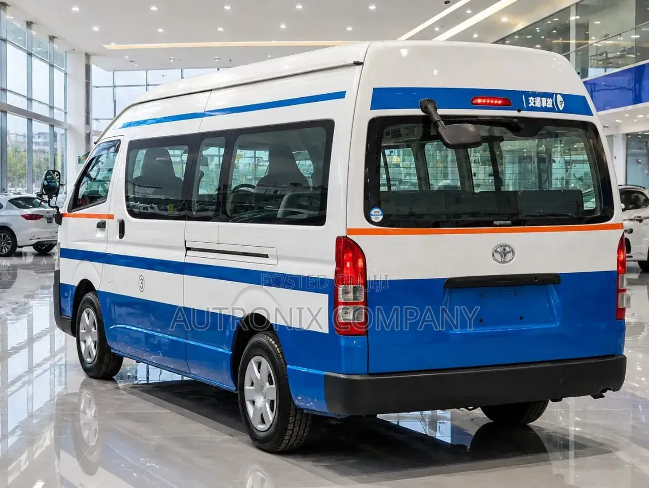 Toyota Quantum 2008 Blue
