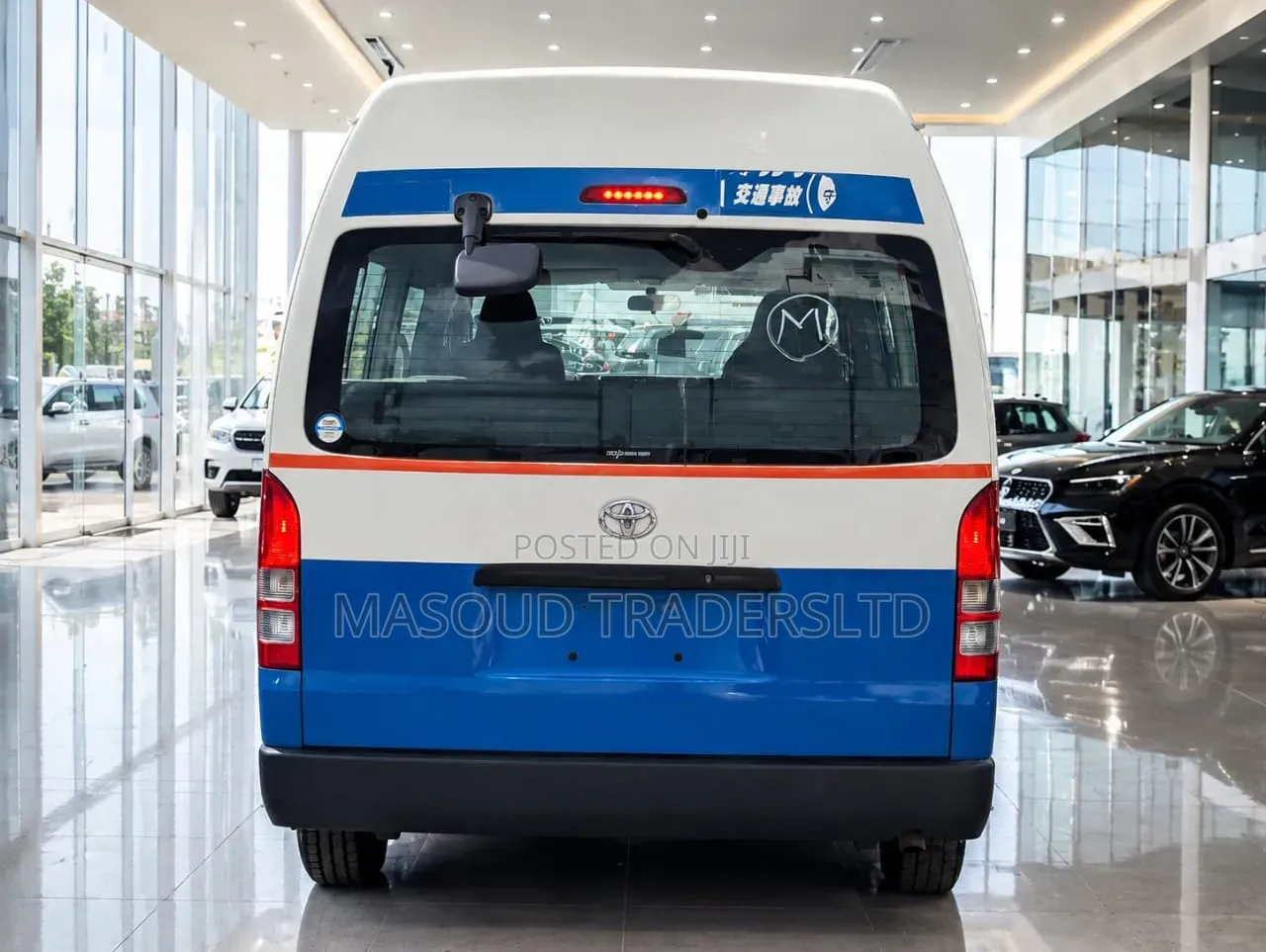 Toyota Quantum 2008 Blue