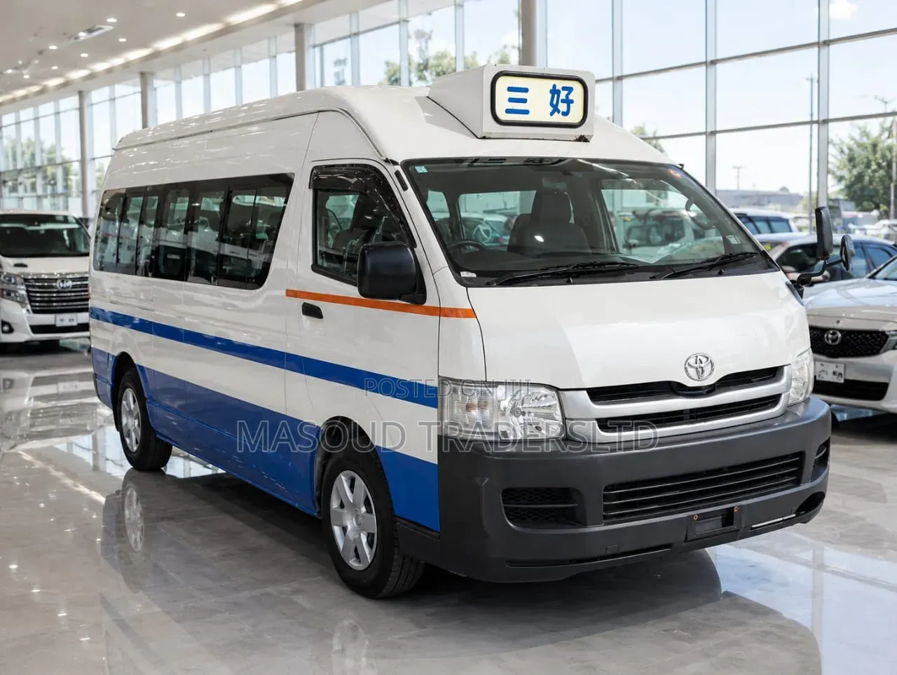 Toyota Quantum 2008 Blue