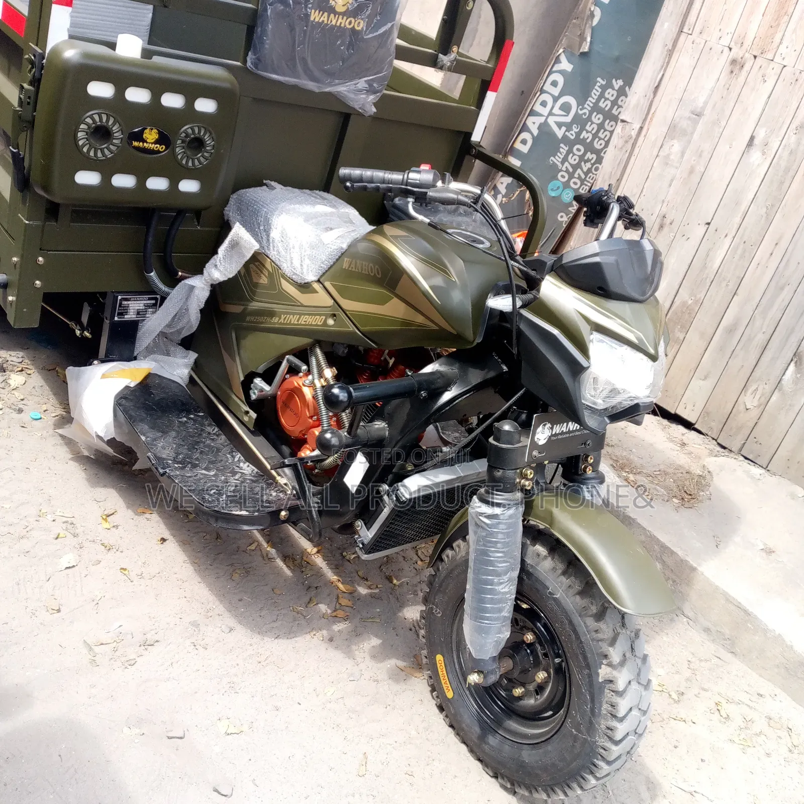 New Motorcycle 2026 Green