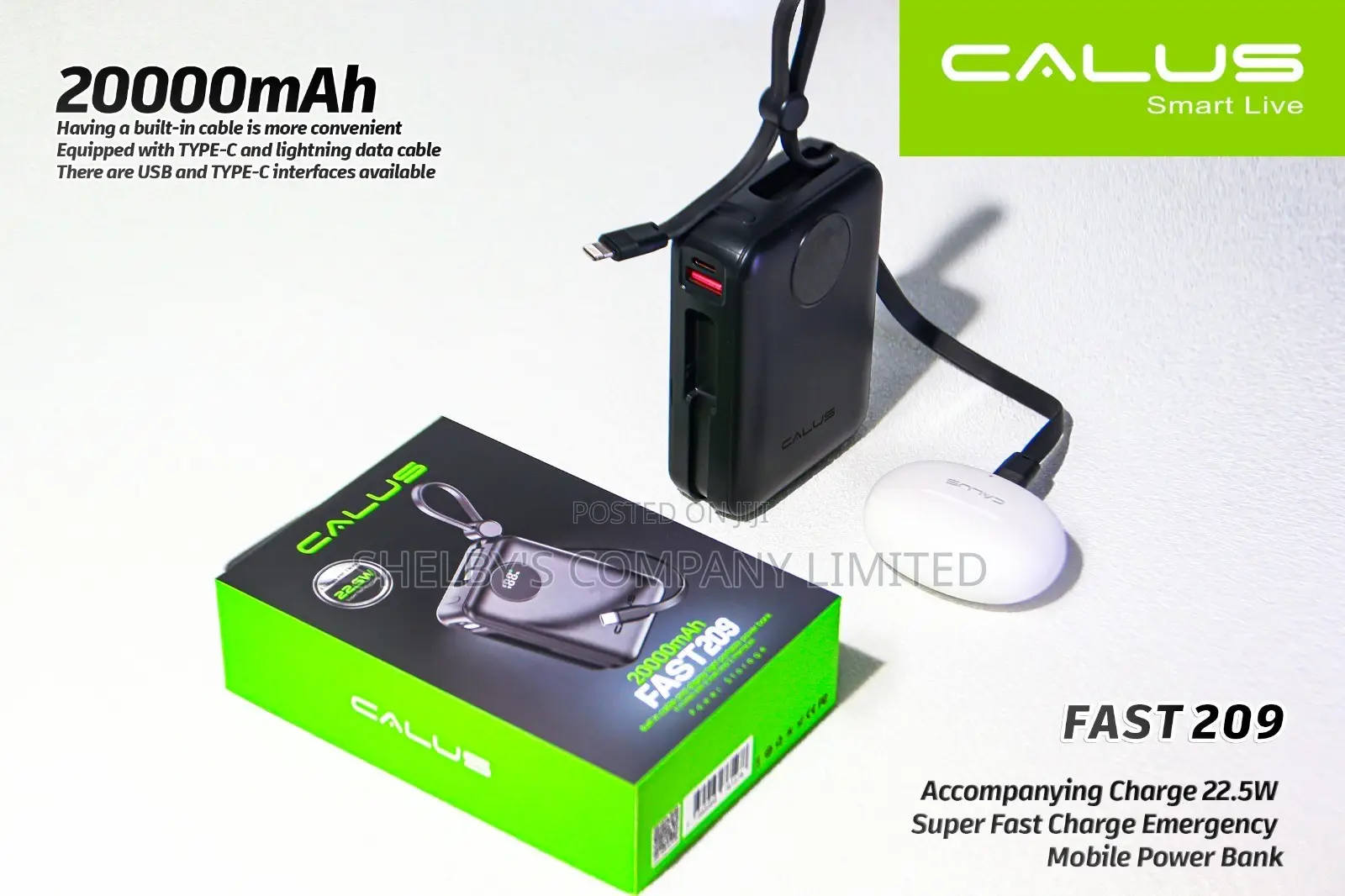 Power Bank