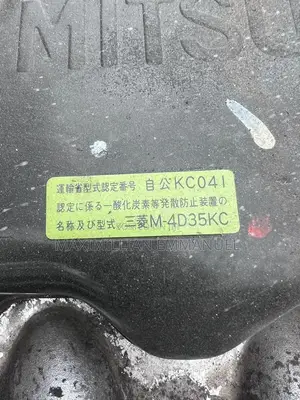 Mitsubishi Canter 2013 White