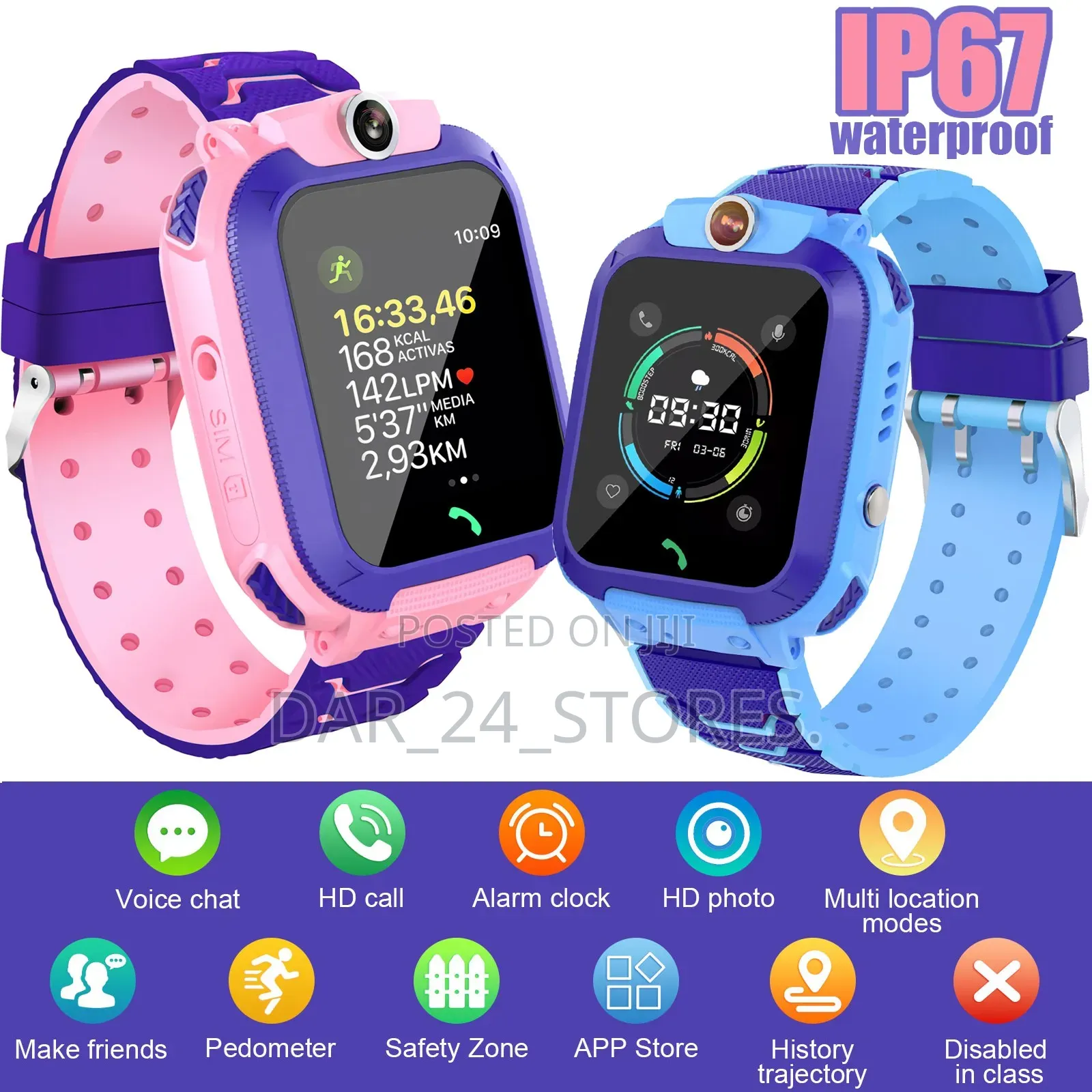 Childern Smart Watch(simcard)