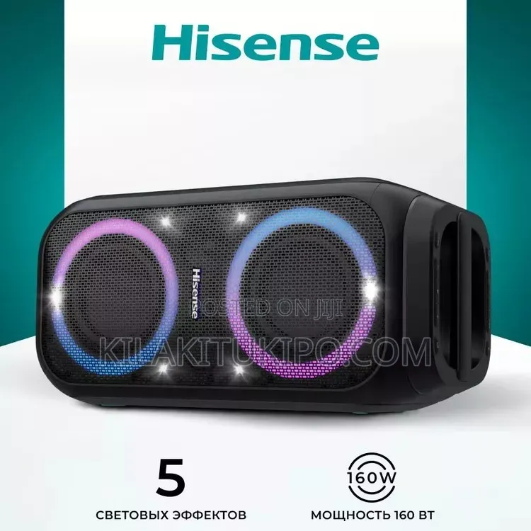 Hisense Party Rocket Rechargeable Speaker 160w