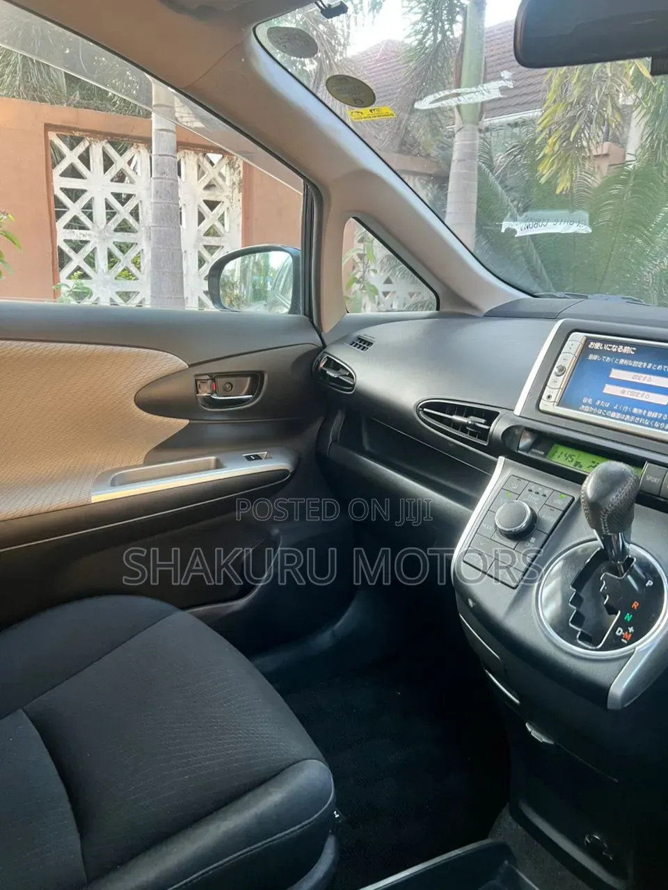 Toyota Wish 2009 Black