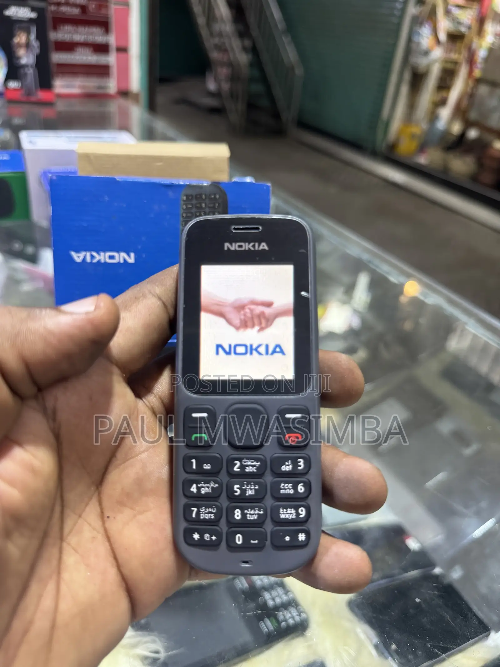 New Nokia 100 Gray