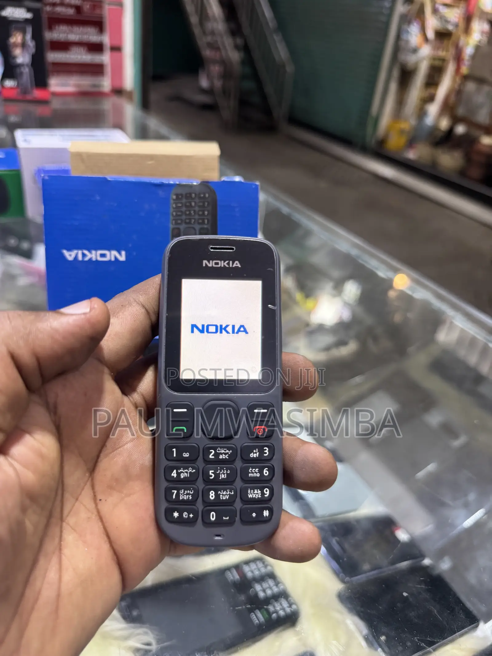 New Nokia 100 Gray