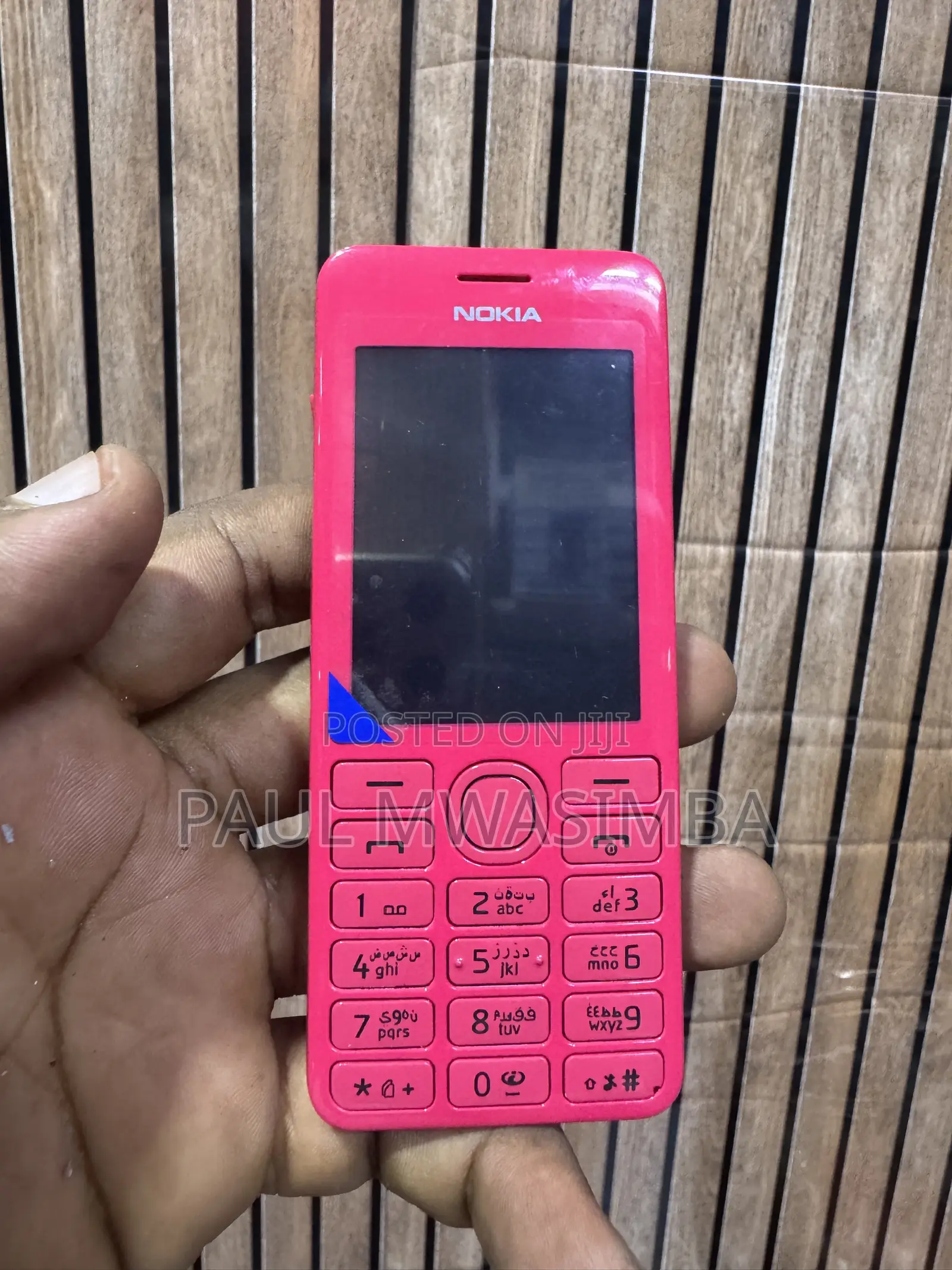 New Nokia 206