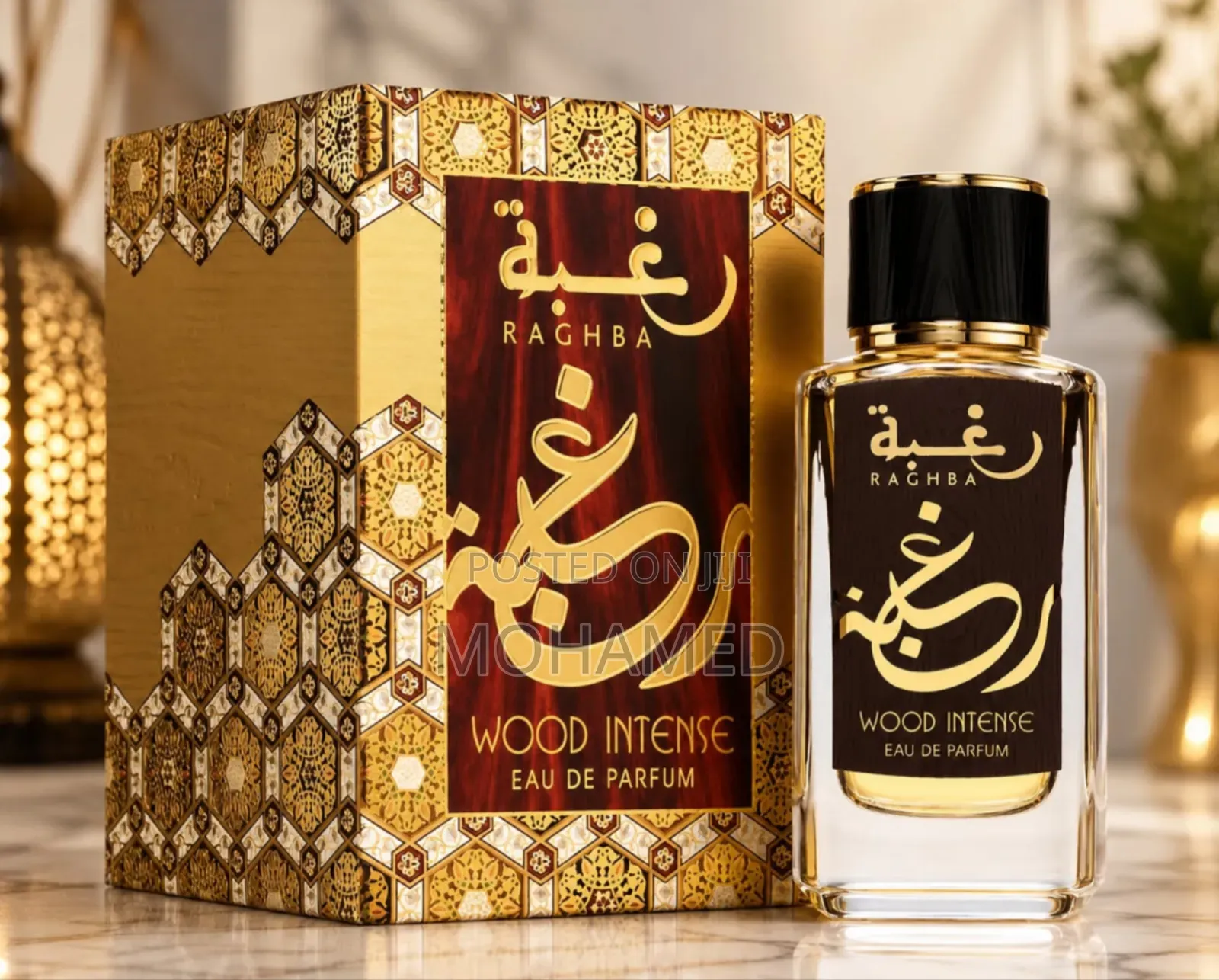 RAGHBA WOOD INTENSE EDP – Harufu Nzito, Warm & Classy 🔥