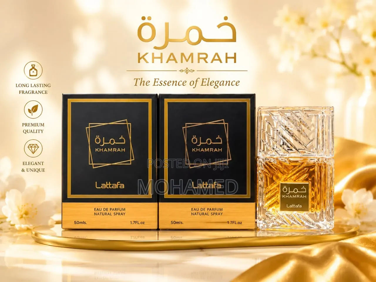Qahawa Lattafa Eau De Parfum