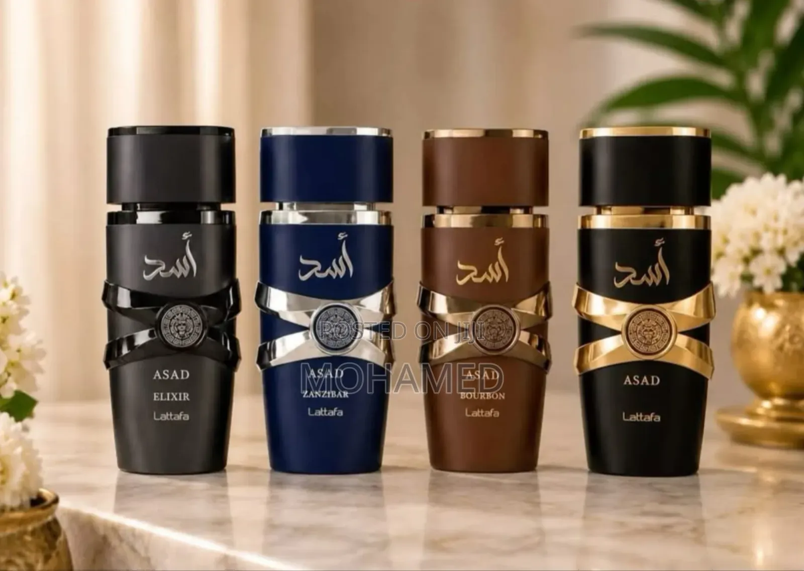 🔥 Asad Zanzibar – Lattafa Perfume