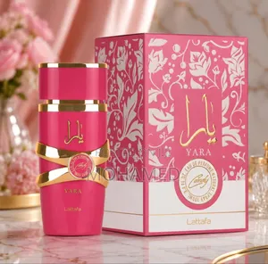 Yara Lattafa Perfume