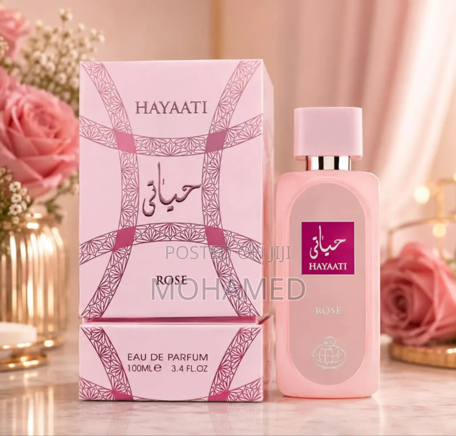 🌹 Hayaat Rose Eau De Parfum – Harufu Ya Kuvutia Sana! ✨