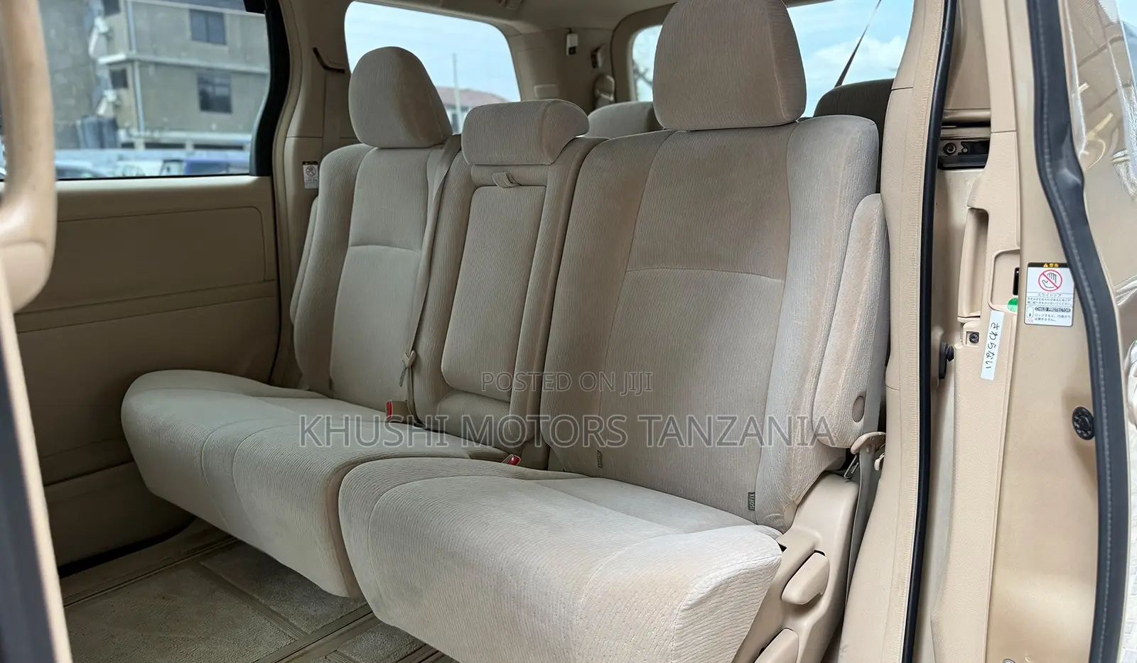 Toyota Alphard 2009 Gold