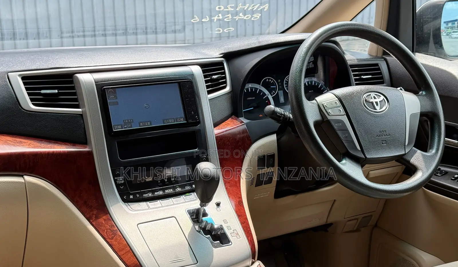 Toyota Alphard 2009 Gold