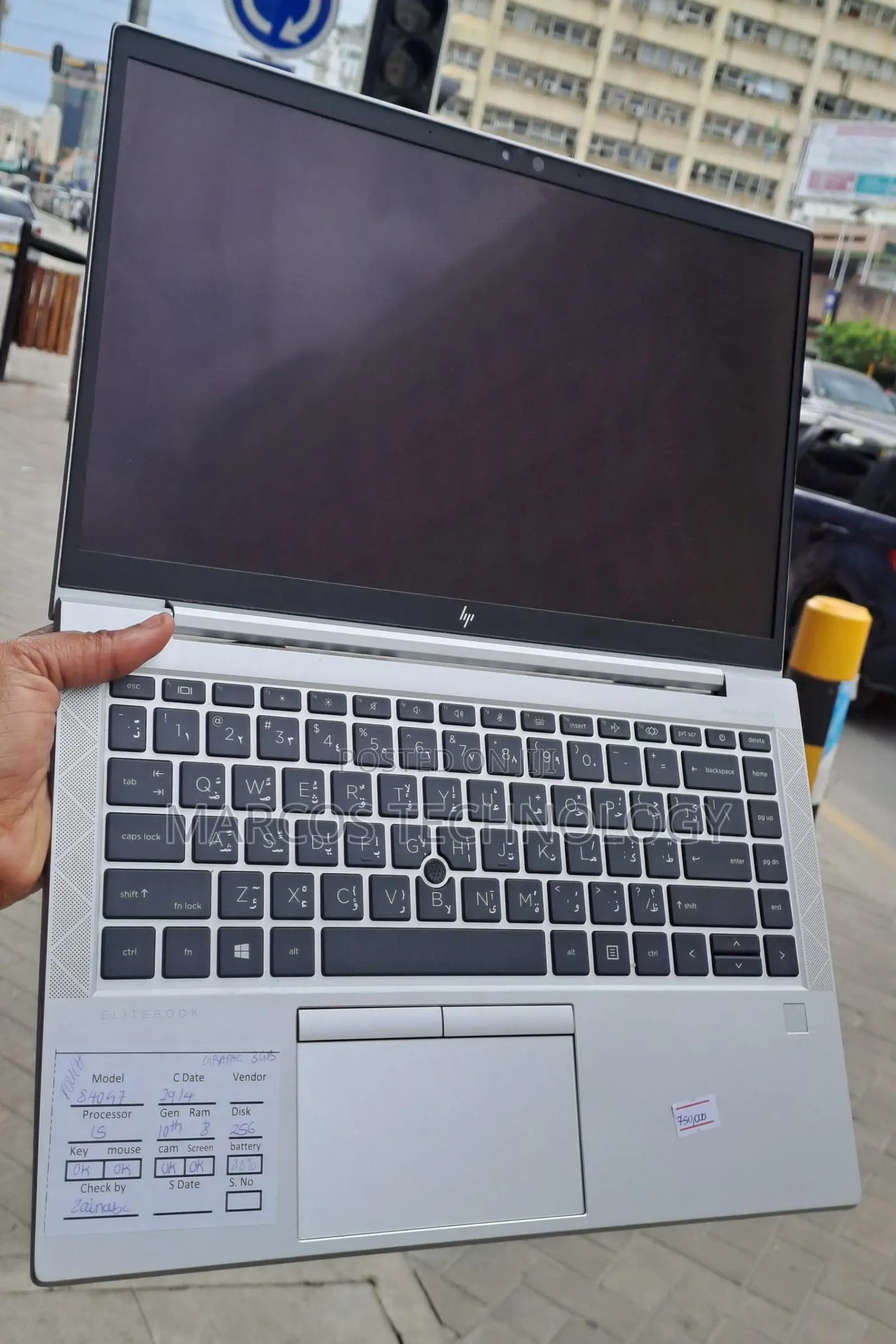 Laptop HP EliteBook 840 G7 8GB Intel Core i5 SSD 256GB