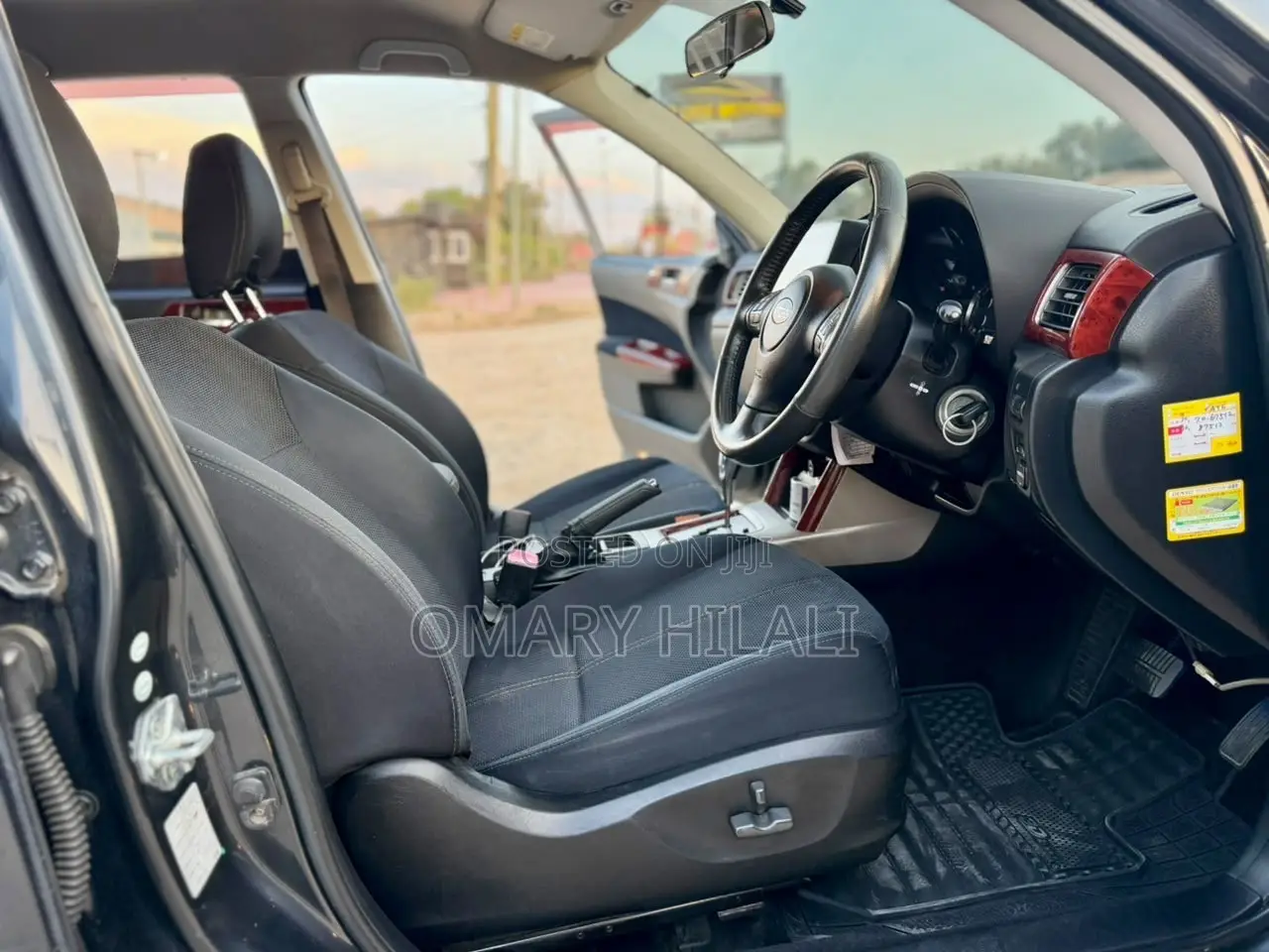 Subaru Forester 2008 Gray