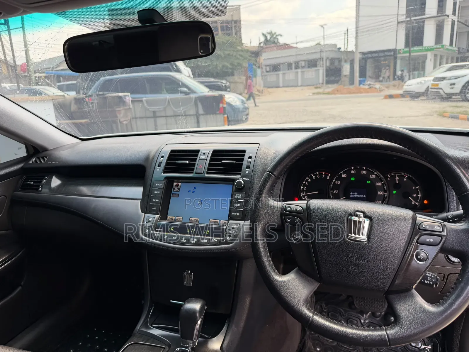 Toyota Crown 2009 White
