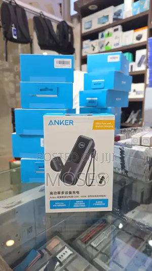 Anker Power Bank 25k 165w