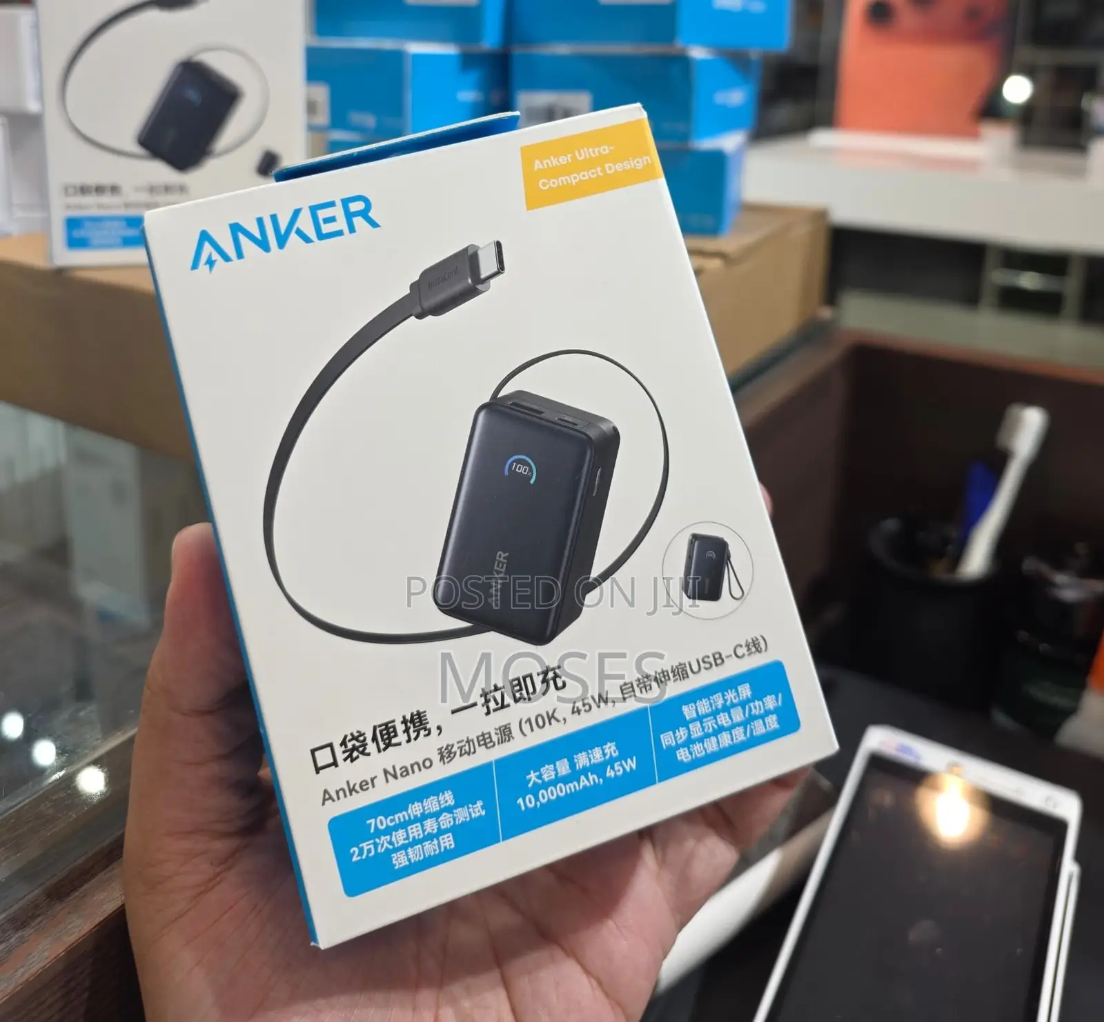 Anker 10k 45w Power Bank