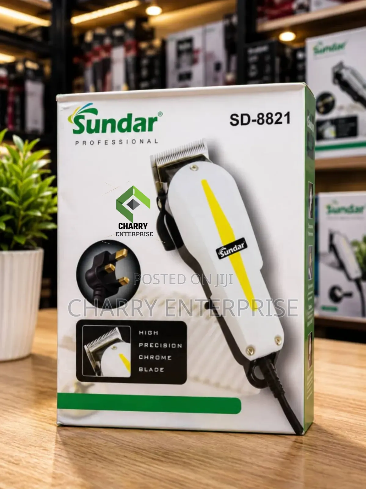 Sundar Professional Clipper Hair Cutting Machine Wire Mashine yaKunyoa