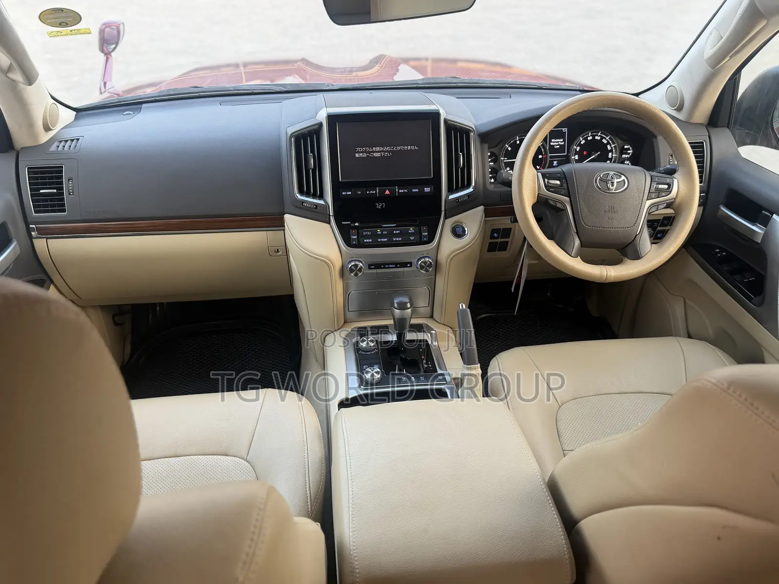 Toyota Land Cruiser 4.6 V8 AX 2017 Maroon