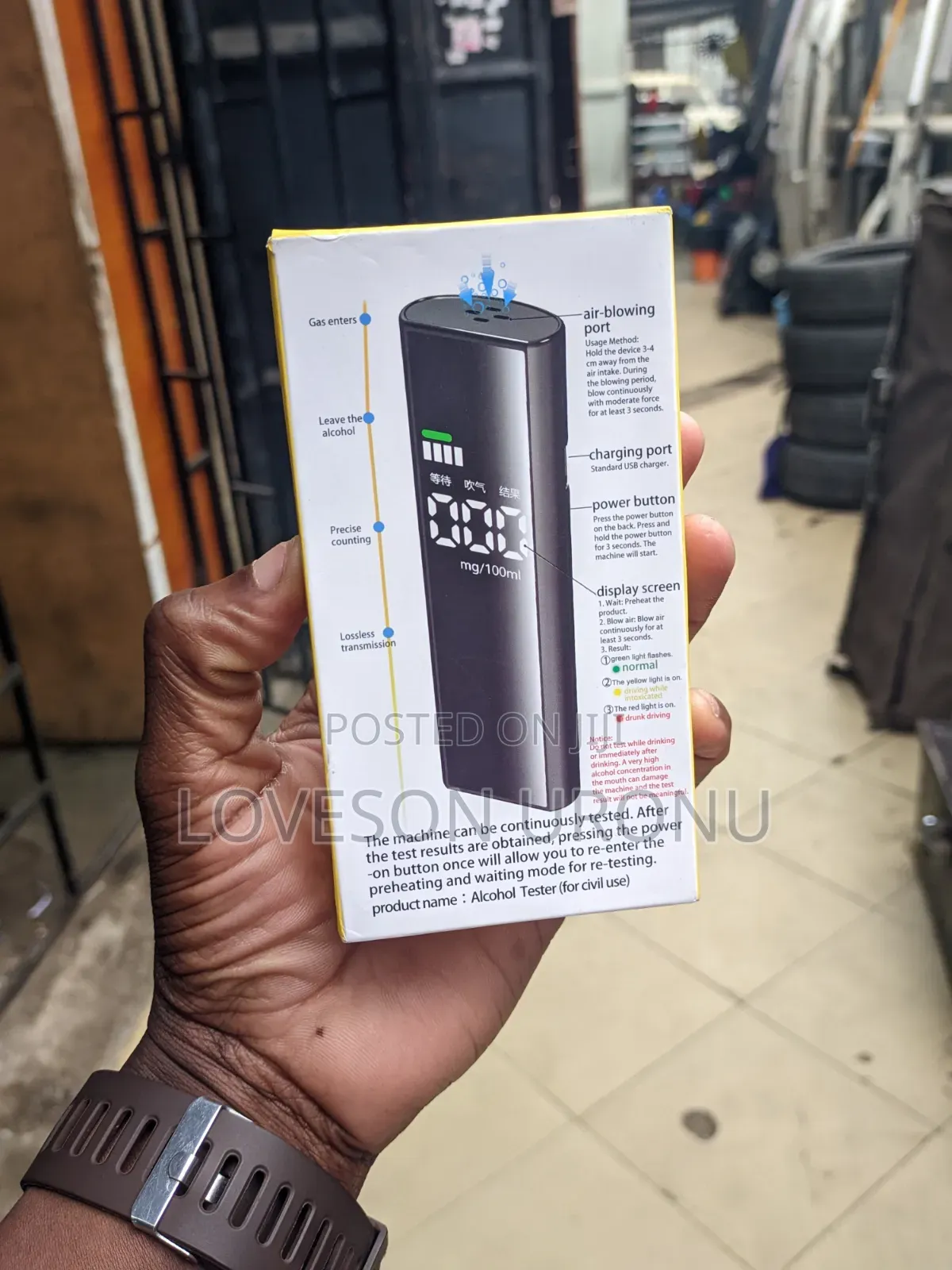 Alcohol Tester