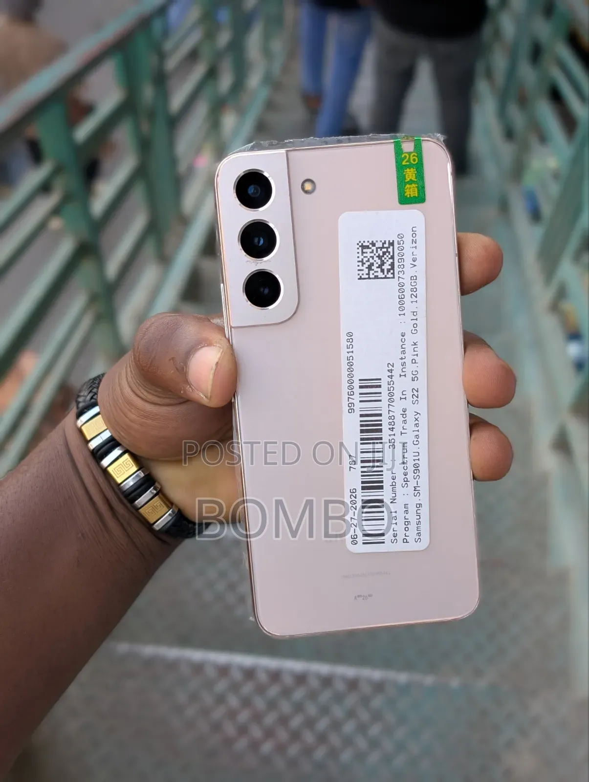 Samsung Galaxy S22 5G 128 GB