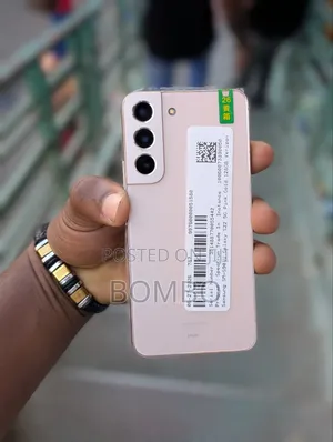 Samsung Galaxy S22 5G 128 GB