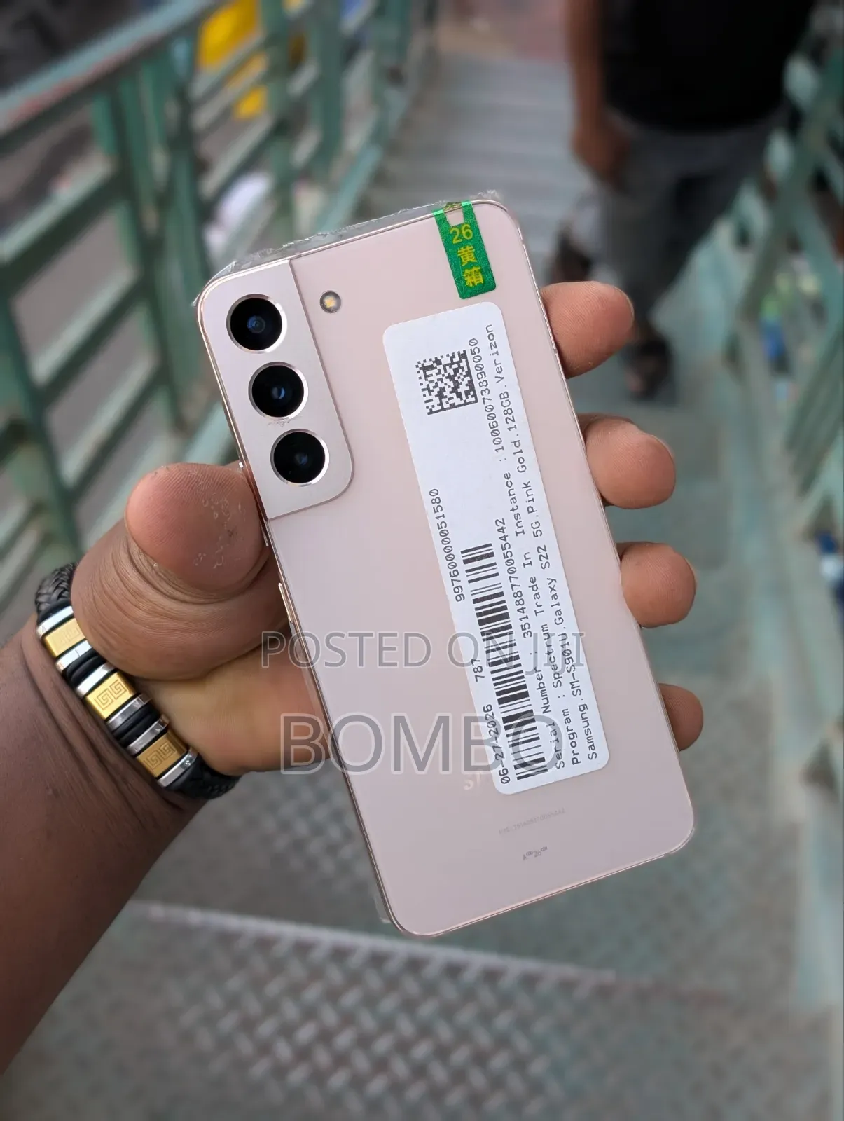 Samsung Galaxy S22 5G 256 GB