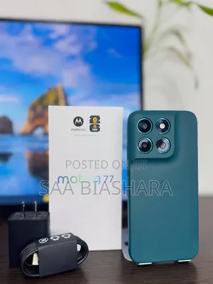 New Motorola Moto G75 256 GB Blue