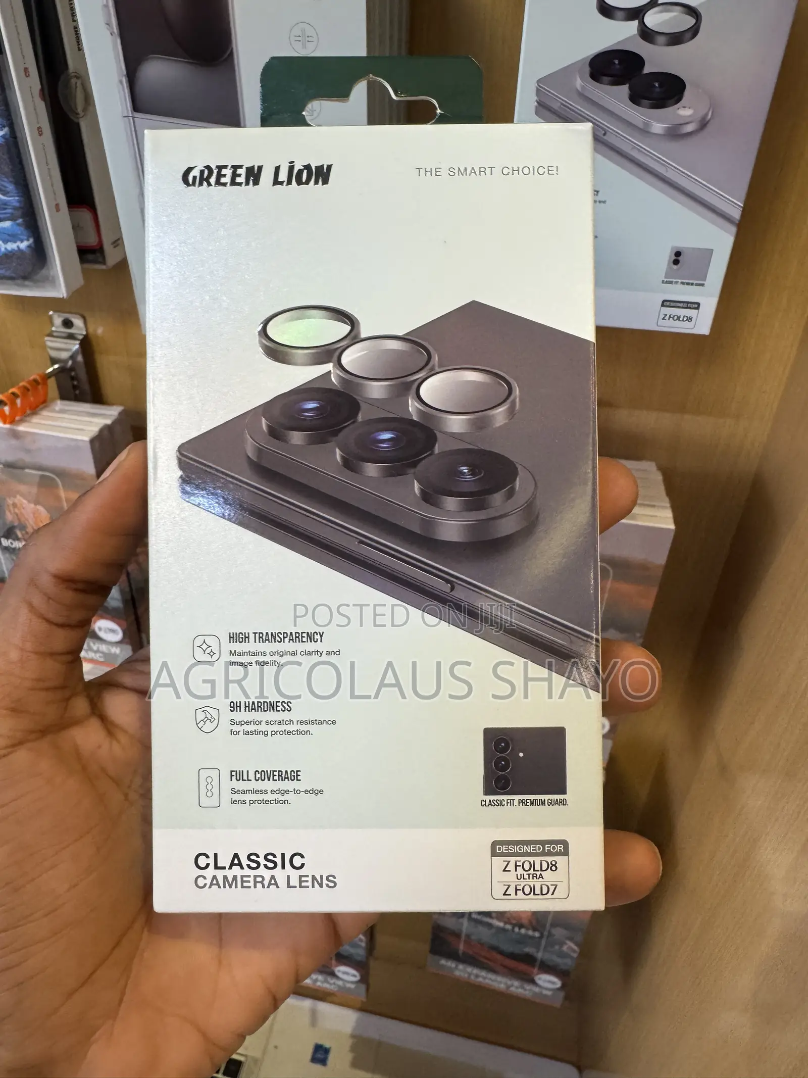 Green Lion Classic Camera Lens Protector (Z Fold8 Ultra / Z Fold7)