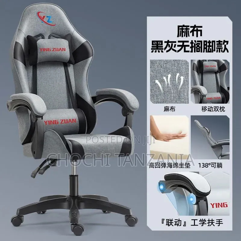 Gaming Chair