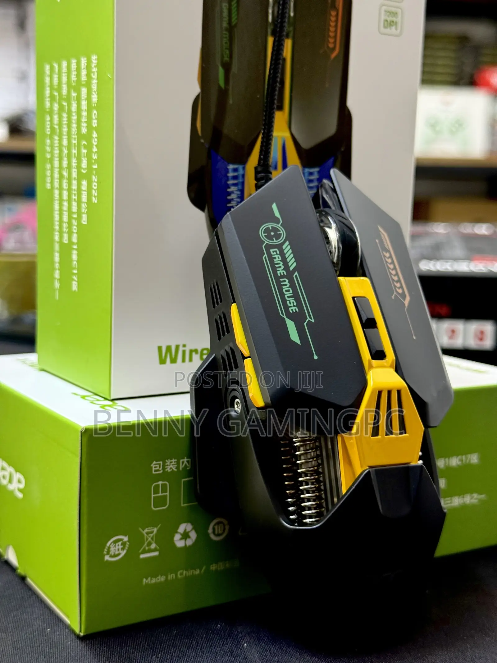 Gaming Mouse