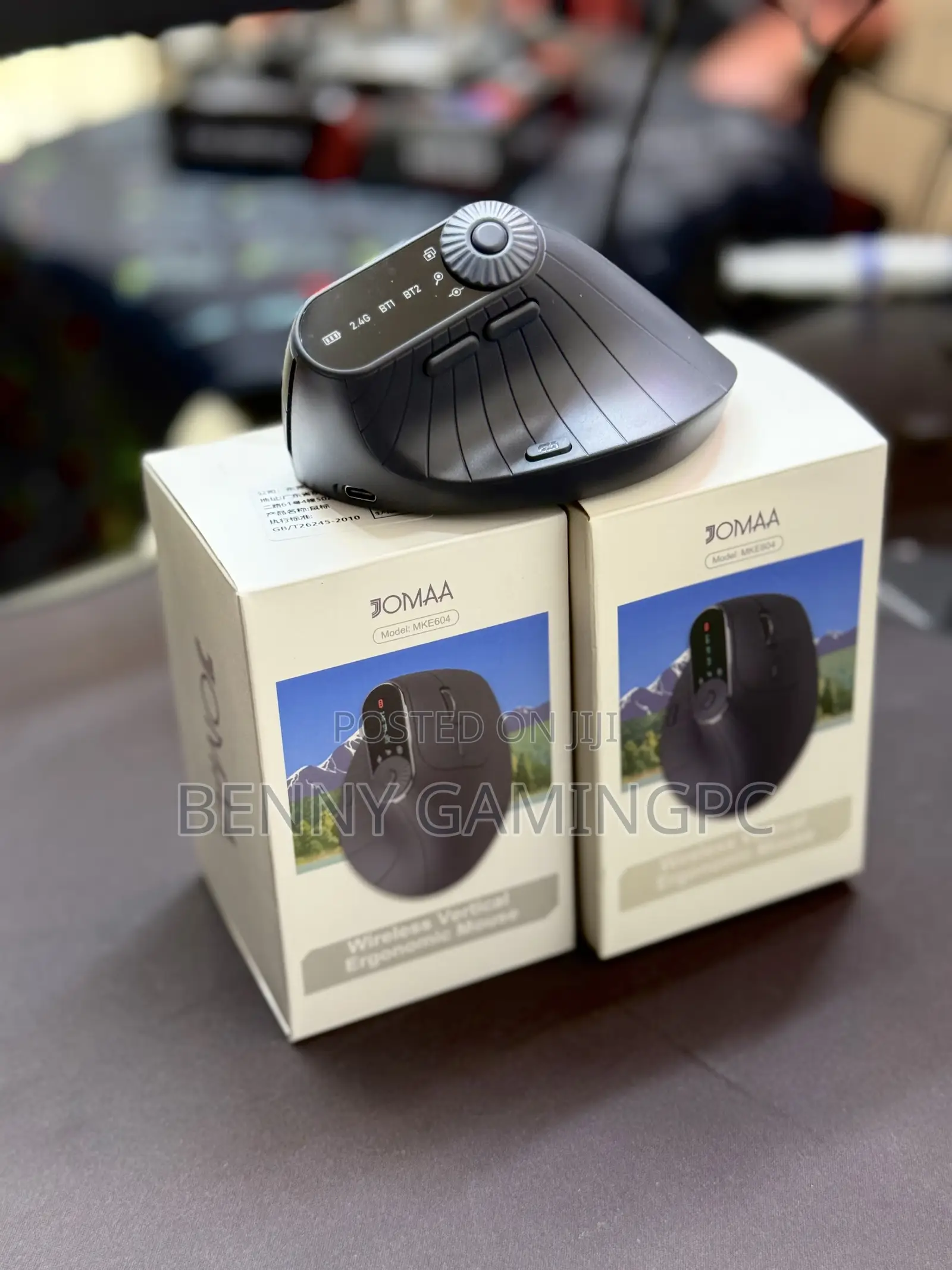 Ergonomic Mouse