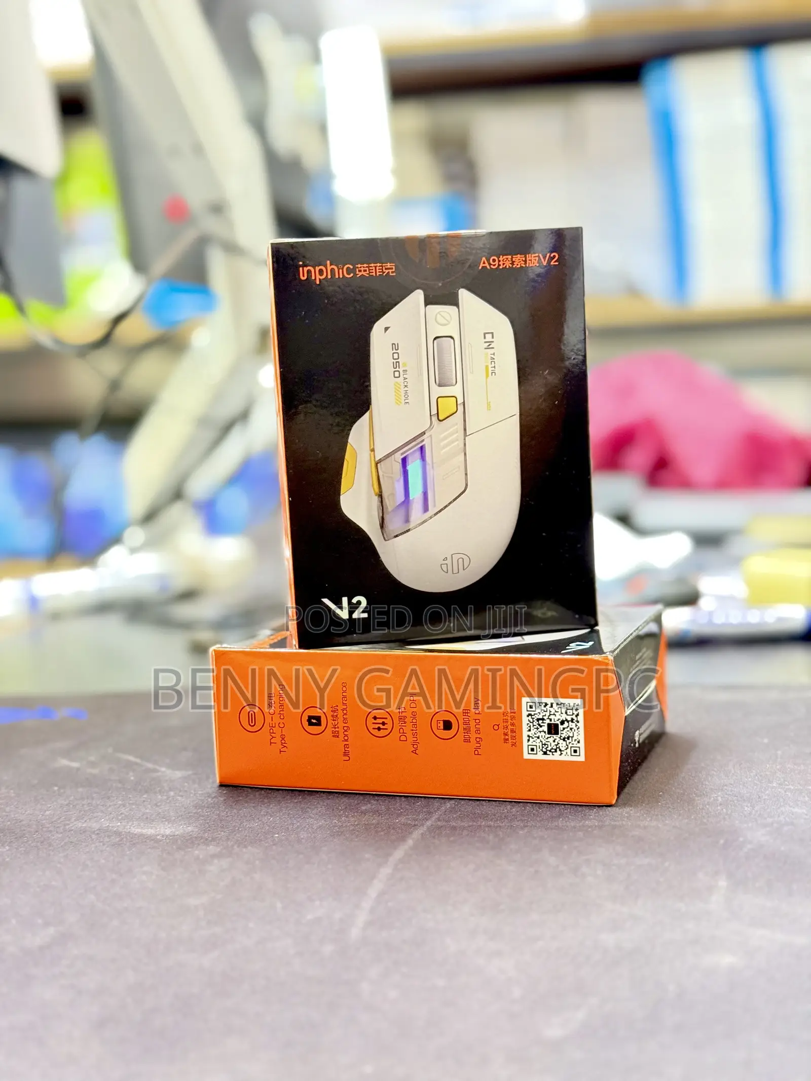 Gaming Mouse