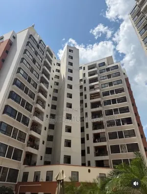 Furnished 2bdrm Apartment in Mikocheni Palm for rent
