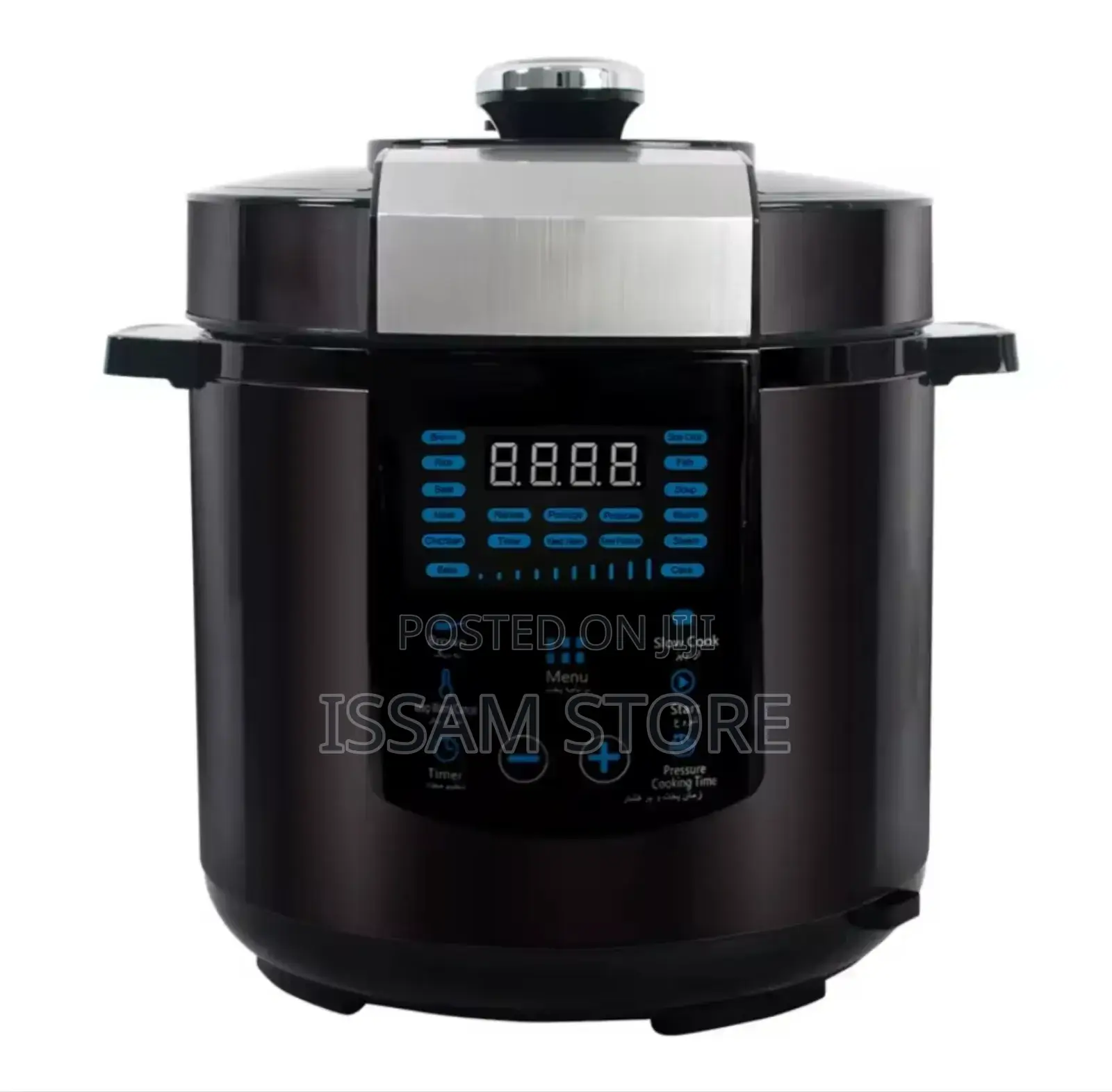 Pressure Cooker