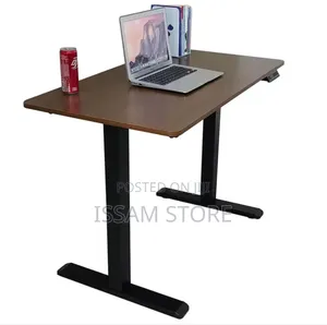 Electric Adjustable Table