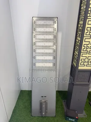 Government Solar Light Project All in One 120w