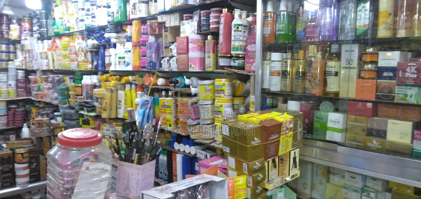 Cosmetics Kariakoo