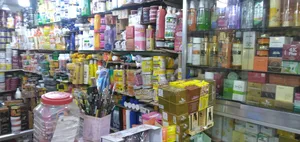 Cosmetics Kariakoo