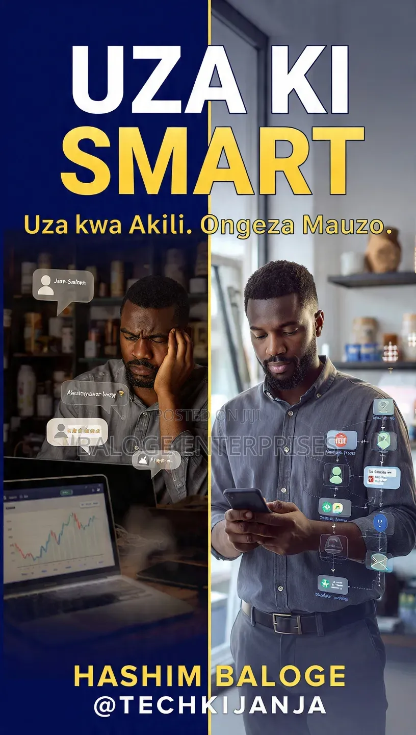Uza Ki Smart