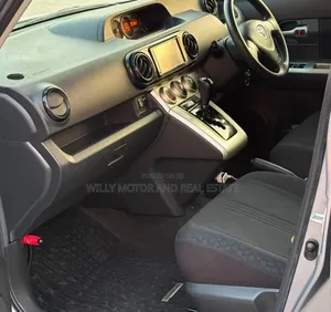 Toyota Rumion 1.5 FWD 2023 Gray