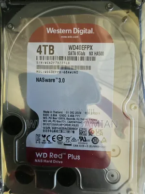 Nas HDD Zinapatikana